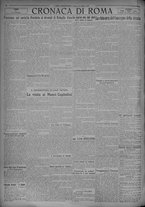 giornale/TO00185815/1924/n.148, 5 ed/004